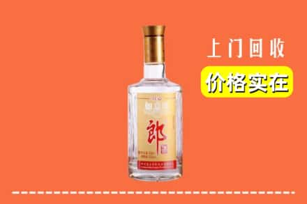 保定回收老郎酒