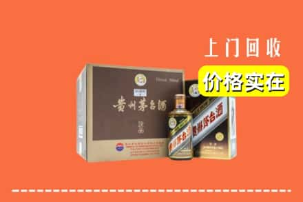 保定回收彩釉茅台酒